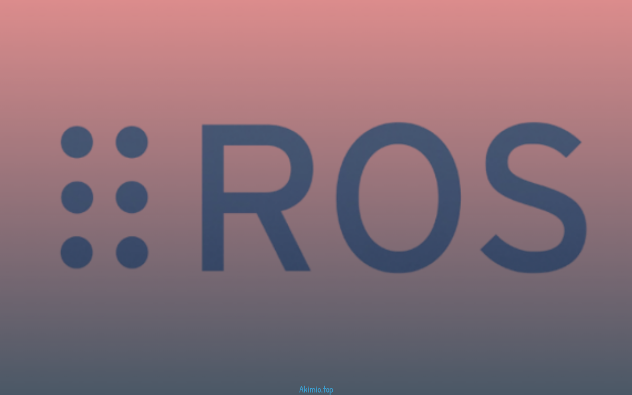 Ubuntu安装及ROS安装教程